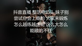 健身房里约站女教练