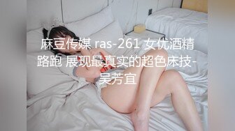 甜美型大奶小姐姐埋头吸吮大屌后入大屁股