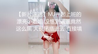 颜值不错肉肉身材妹子 舌吻口交近距离特写摸逼侧入后入猛操