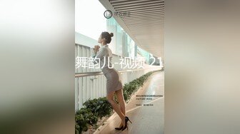 【白虎小妹妹】清纯邻家美妞，看着乖巧骚的很反差感，超粉嫩无毛美穴，凹凸玻璃棒假屌双洞轮番插，浴室地上高潮尿尿