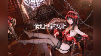 【新片速遞】  年轻小夫妻、不惧怕，露脸拍性爱小视频❤️❤️发给我看，小娇妻舌头很会舔，和老公爱爱 闭着眼睛享受！