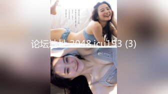 蜜桃影像PME218女主任用加班时间找人玩弄小穴