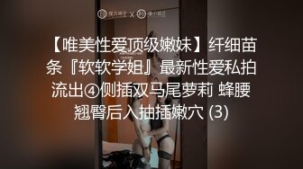 星空传媒XKTC067洛丽塔白丝少女爽骑宅男