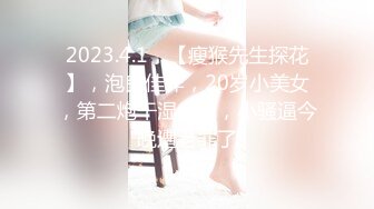 XKG190 季妍希 强上我的醉酒美女房东 星空无限传媒