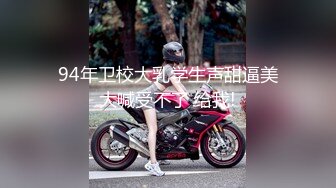 美乳模特情趣试衣被老板潜规则无套啪啪射在屁股上-网红美女小允儿