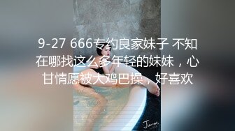 ❤️91合集小汇总❤️第四部分【936V】 (6)