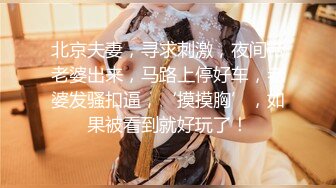 国产麻豆AV 蜜桃影像传媒 PMS002 女仆咖啡厅 EP4.感谢祭 孟若羽 雷梦娜