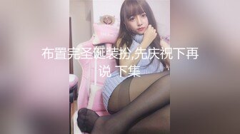 两男一女3P风骚小少妇前面舔着后面扣穴骑乘爆插