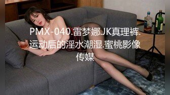 露脸操娃娃脸纹身美女