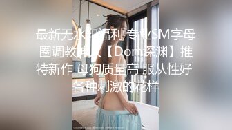 推特超骚女神❤️小人妻【猫宝宝】完美版合集 31V 97P