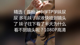 粘逼 都是狠人哪 用502把自己的逼 里三层外三层每个部位都粘起来 难道不烫吗 相当炸天