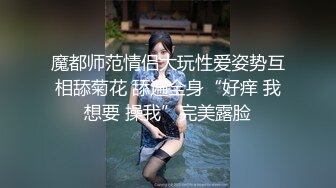 萌少女露比的AV初体验_想献给幸运儿_可以各种玩法干她1