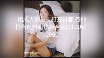 最新91原创天花板级萝莉女友▌粉色情人▌哥哥回家就迫不及待吃上肉棒  不要玩游戏了玩我爆干无毛美穴