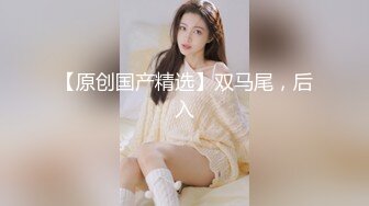 专操极品嫩妹大神『鸡教练』有一个爱穿JK的女友是什么样的体验~无时无刻都想着穿上JK和我色色