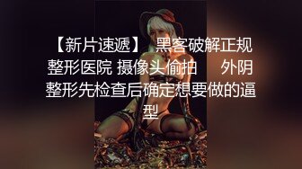 我和老婆日常自拍