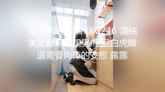 PMC-145.王以欣.按耐不住强上亲生女儿.家庭乱伦近亲相奸.蜜桃影像传媒