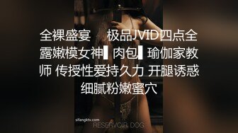 国产麻豆AV MCY MCY0007 美女相亲被下春药迷奸 苏清歌