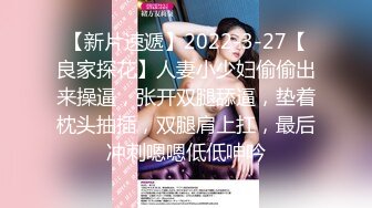 极品美娇妻『亨利夫妇』巧克力腹肌和豪乳玉体的淫荡夜晚 邀单男操极品身材淫妻