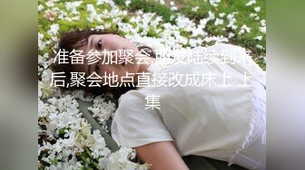 STP22675 小表妹寻欢会所很有韵味熟女技师 按摩完再开操 张开大长腿扣穴调情 按摩床上侧入猛操