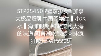 海角社区29岁少妇女博主糖糖??极品分享和大学生暑期工小刘的不伦之恋