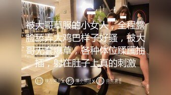 -酒店约操良家少妇 骑在身上抽插大屁股 好舒服低低呻吟