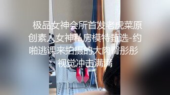 邯郸小妖精 · Ts李思萌 · 和直男哥哥大战三百回合，两人互艹互射，激情四射 爽爆！