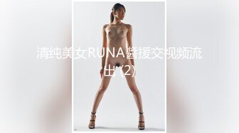 【超人气❤️网红】柚子猫✿ 黑丝美乳OL女上司 雷电影的御人之道 丝袜美足挑逗足交 撕裂爆艹湿嫩蜜穴 中出淫浆