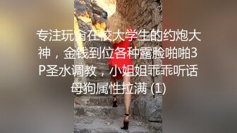 【极品??性爱企划】哆彩次元? 游戏陪玩萝莉为业绩下海 特殊交易3P服务 被前后轮番操穴 爽翻脸蛋精湛美少女