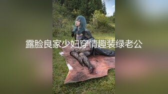 杏吧&amp;星空无限传媒联合出品 XK8048 少妇白洁3 换妻之旅 一王战二后-童汐