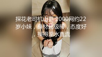 STP23622 真实小夫妻居家大秀  气质甜美一线天少妇  情趣制服网袜  69姿势特写舔美鲍  圆润肥臀爆操&amp