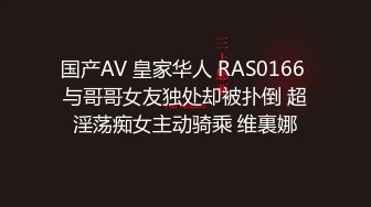 【新片速遞】 露脸E奶OL同事出差完整后续