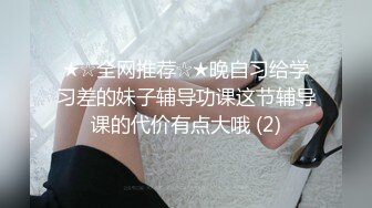 女友终于同意爱爱时拍视频