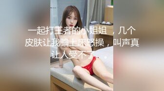 露脸美少妇谎称加班与炮友啪啪