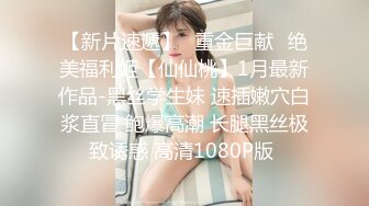 后人巨乳性瘾人妻