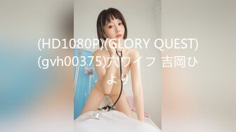 【新片速遞】  ✨你钟爱的红发女神「Laura Roux」OF大尺度私拍 巅峰颜值性感美臀反差少女又纯又欲