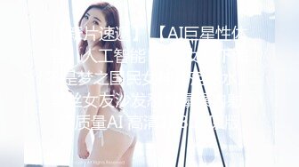 【新片速遞】 震撼兄妹乱伦【意淫自己妹妹】✅台球室跟妹妹肆无忌惮的嗨，台球桌当床，叫嚣着输球惩罚，肆意狂操妹妹，全程高能[2.19G/MP4/24:06]