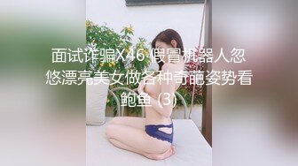 淮北很久没做爱饥渴的骚货小少妇