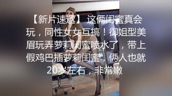 巨乳漂亮少妇 操我操上瘾了也不亲亲我光想操 身材丰腴 奶子诱惑 在家被大哥无套输出 大奶哗哗