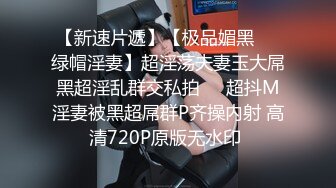 苏州小少妇