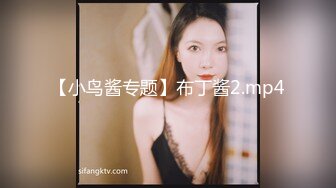 11月超级重磅❤️顶级身材不科学天然大奶妹 美腿丝袜 大方露脸 妹子很贤惠 适合做老婆