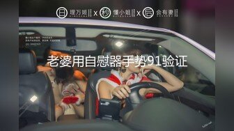  黑丝女仆两个年轻的小骚妹让两小哥床上玩弄，大姨妈都来了还骚呢