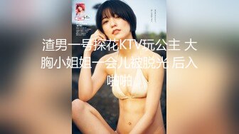 长春非常听话的已婚前女友