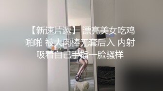 研究生的快乐