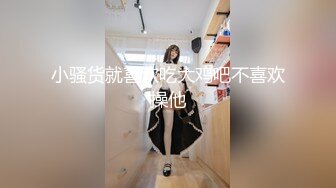 爱豆传媒 id-5285 模特人妻惨遭烂赌老公裸照还债-琳怡