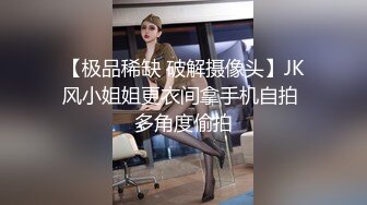 国产剧情调教系列第16部 胖土豪被两个美女色诱到酒店 言语凌辱喝尿被爆菊