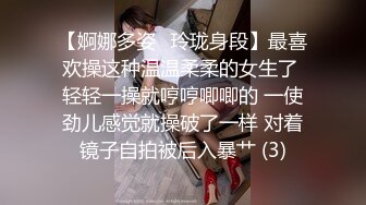 骚女好迷人不穿内裤塞跳蛋户外露出，再约炮友酒店啪啪口交后入猛操，很是诱惑喜欢不要错过