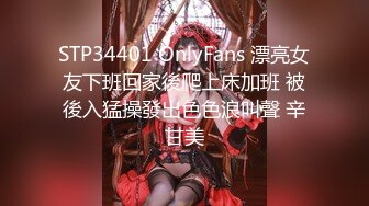 MSD149 麻豆传媒 女儿被母亲送给炮友 丽娟 梓涵 VIP0600