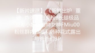 反差老婆调教中。性感牛奶袜