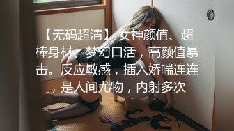 ✿得知表妹暑假要过来住一段时间,提前网上买了一个剃须刀摄像头放在洗漱台偷拍表妹洗澡