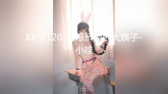 【唯美猎奇】上海第四爱情侣「MeiMei」OF调教私拍 训练男朋友成为真正的母狗奴隶【第九弹】(9v) (3)